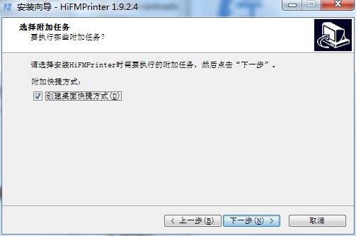 行政行家截图