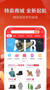 折800截图