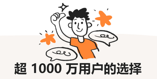 金数据截图