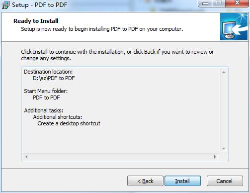 PDF to PDF截图