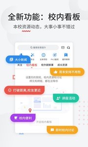 申请方截图
