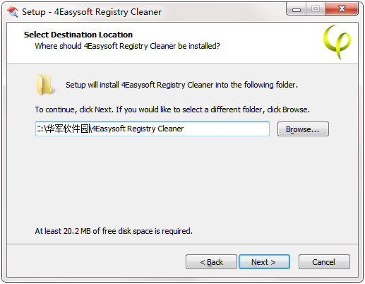 4Easysoft Registry Cleaner截图