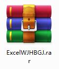 Excel文件合并工具截图