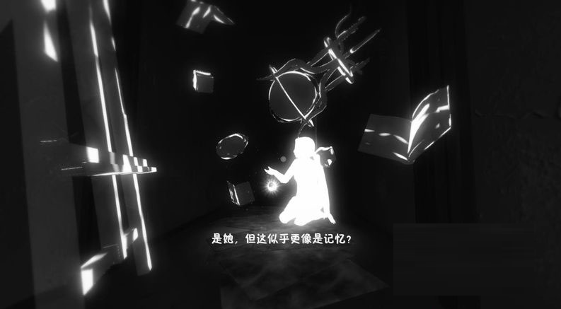 睡梦之中截图