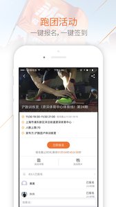 Move每步截图