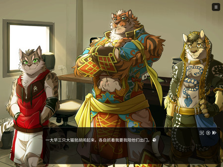 家有大猫截图