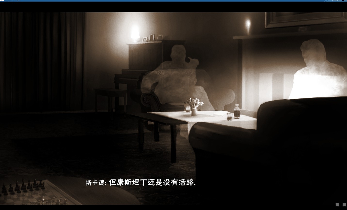 39级台阶截图