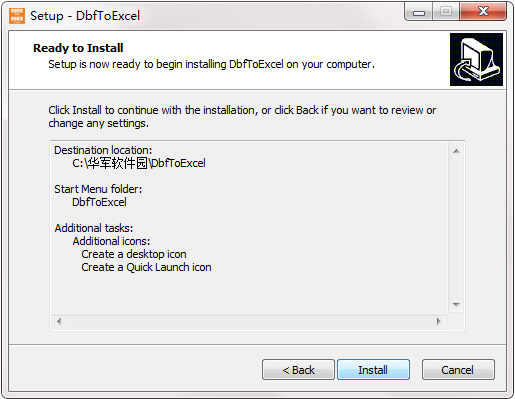 DbfToExcel截图