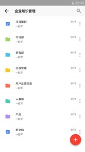 一起写截图