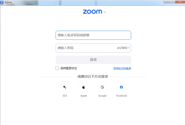 Zoom Zoom截图