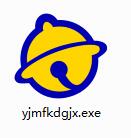 愚加魔法口袋工具箱截图