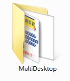 桌面工具截图