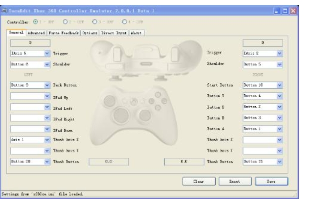 xbox360模拟器 xbox360模拟器截图