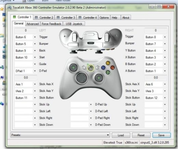 xbox360模拟器 xbox360模拟器截图