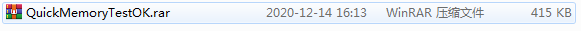 QuickMemoryTestOK截图