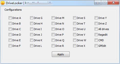 DriveLocker截图