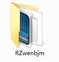 RZ文本加密截图