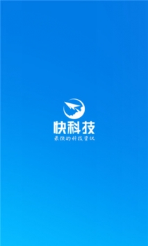 快科技截图