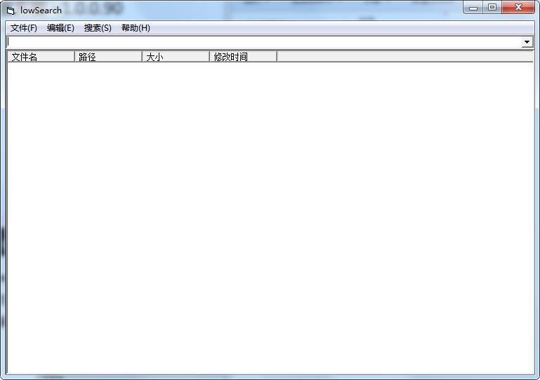 lowSearch截图