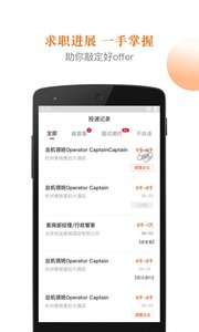 最佳东方截图