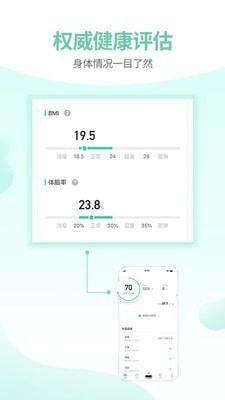 减约截图