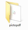 图形批量转PDF截图
