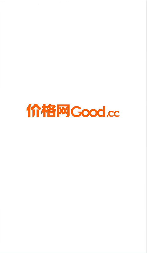 价格网截图