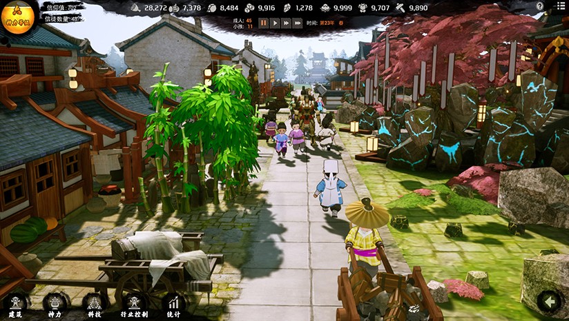 天神镇物语截图