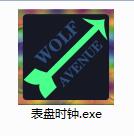 复古表盘时钟截图