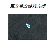 Yolomouse截图