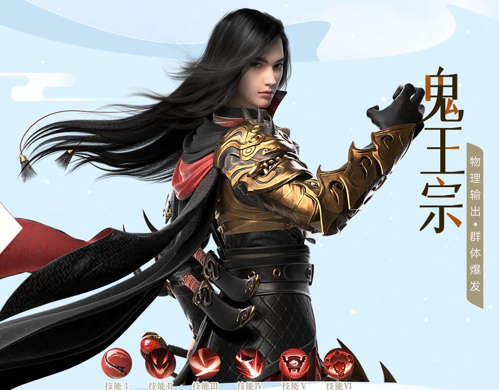 梦幻新诛仙截图