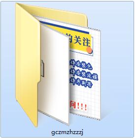 歌词字幕转换制作专家截图