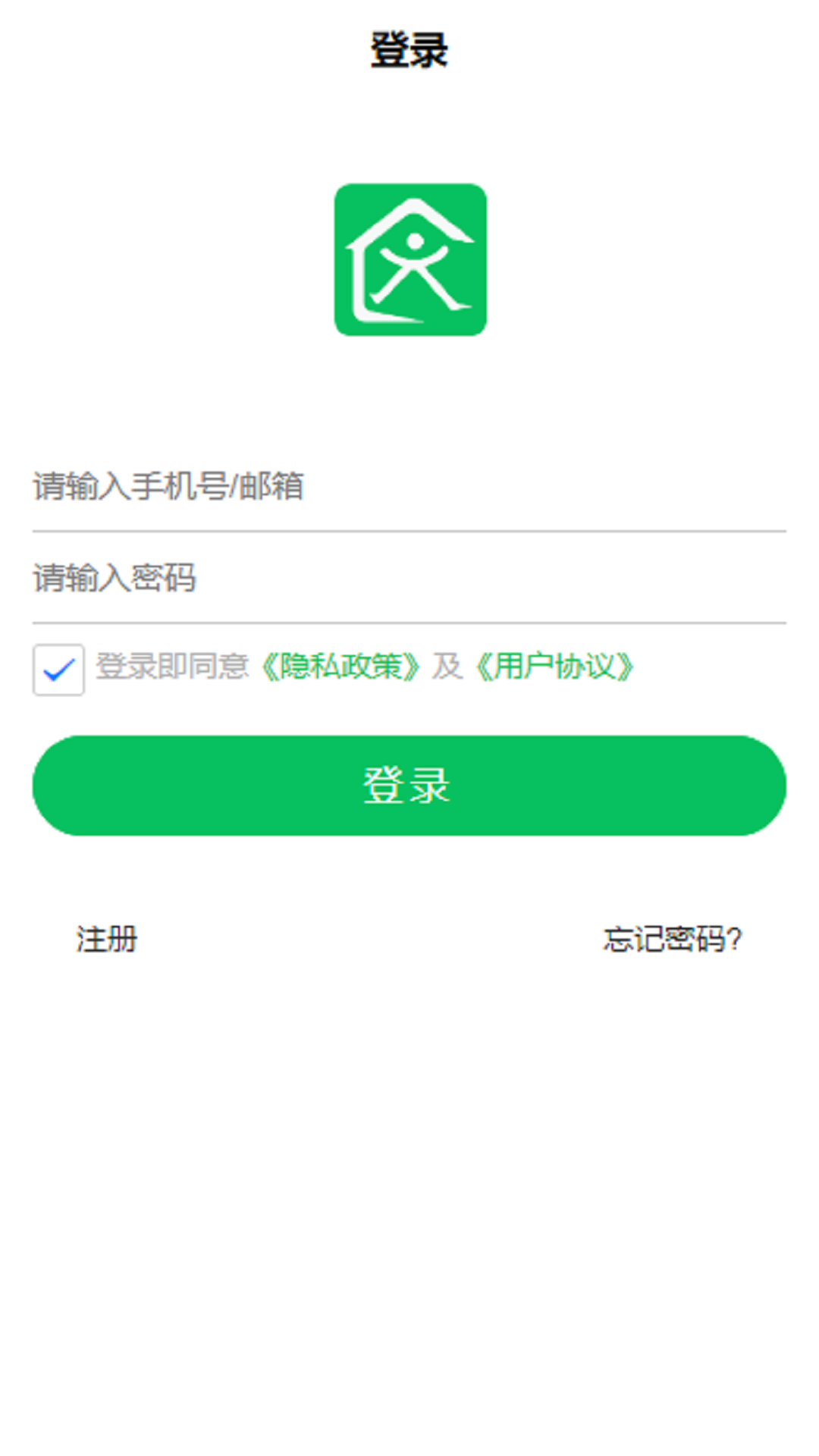 达管家 达管家截图