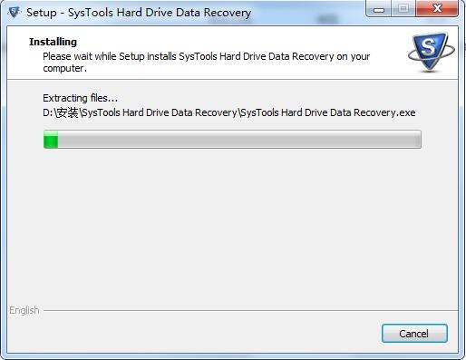 SysTools Hard Drive Data Recovery截图