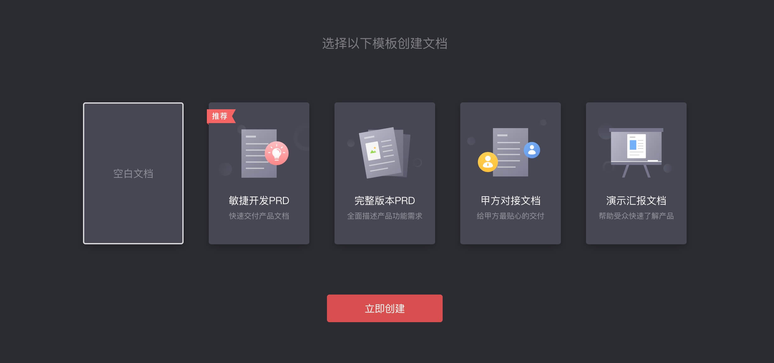 xiaopiu截图