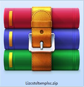 Lizcst矢量条码批量生成工具截图