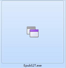 EpubS2T截图