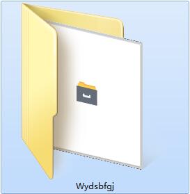 Wy定时备份工具截图