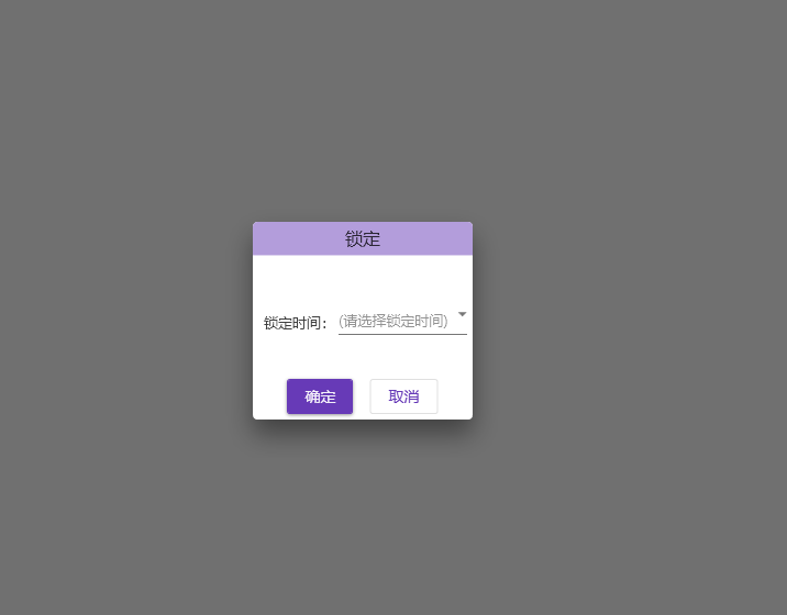 极写作截图
