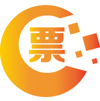 票友发票管理系统截图