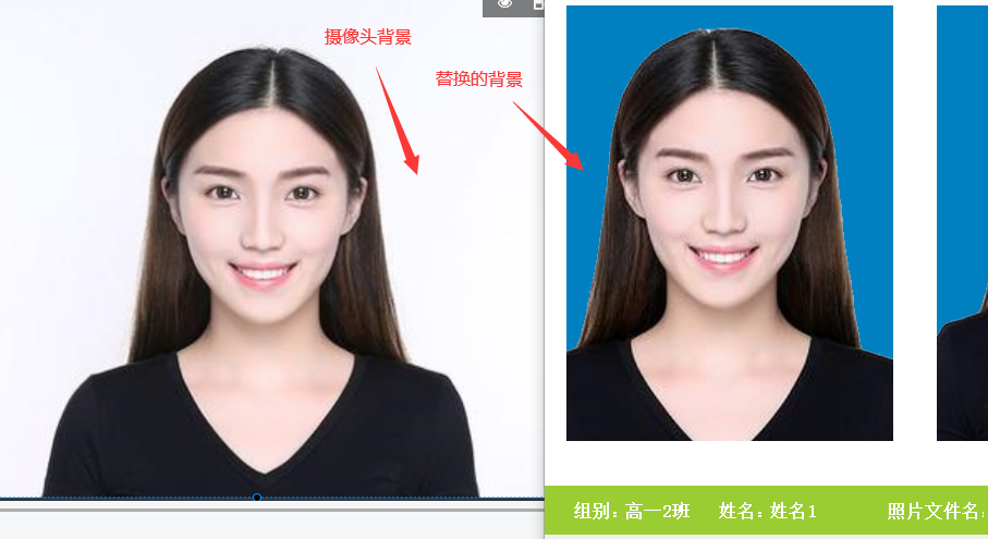 批量拍照截图
