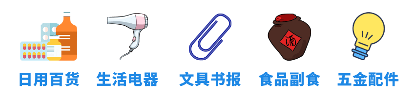 订货送货管理系统截图