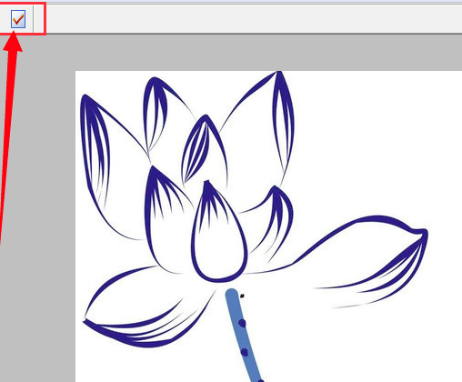 FoxitPDFEditor截图