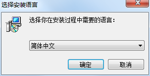 Free Photo Stamp Remover截图