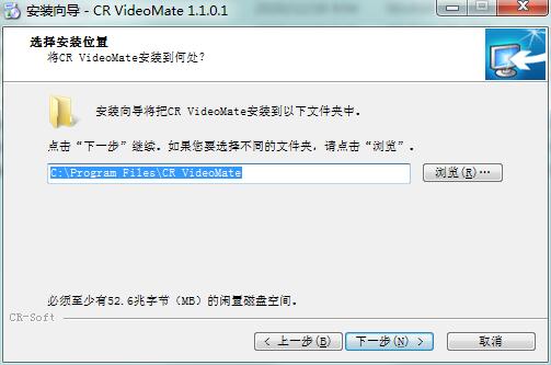 CR VideoMate截图