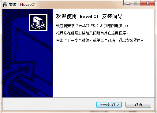 NovaL截图