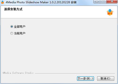 4Media Photo Slideshow Maker截图