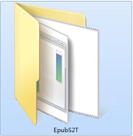 EpubS2T截图