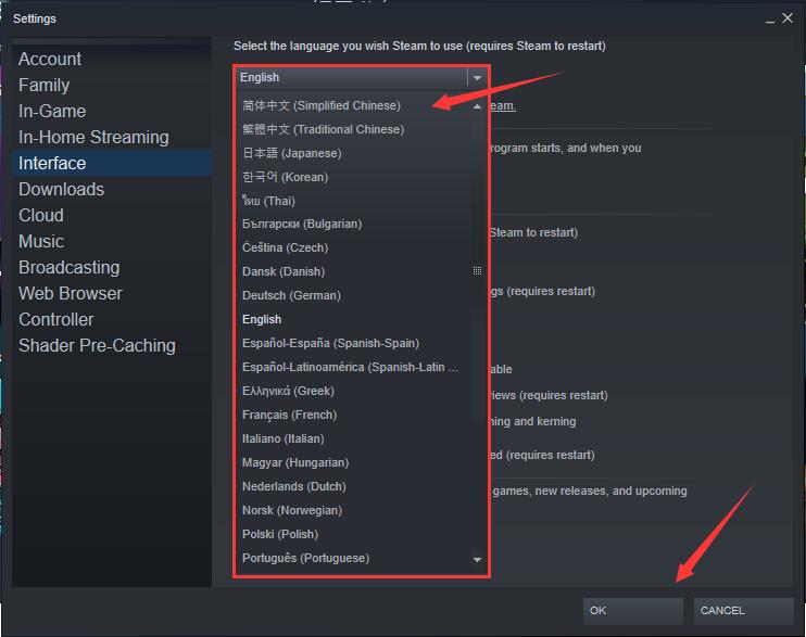 Steam市场截图