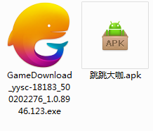 跳跳大咖截图